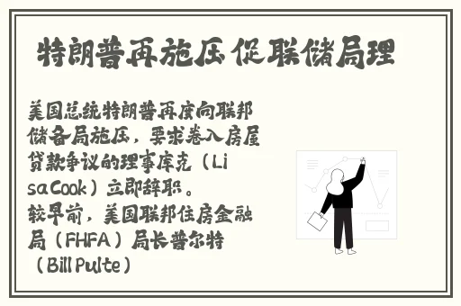 久热综合在线亚洲精品