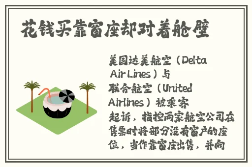 91吃瓜官网最新地址